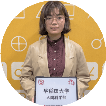 早稲田大学 graduate