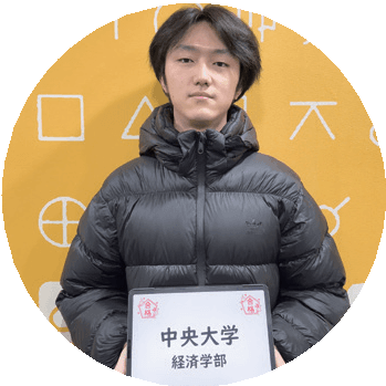 中央大学 graduate