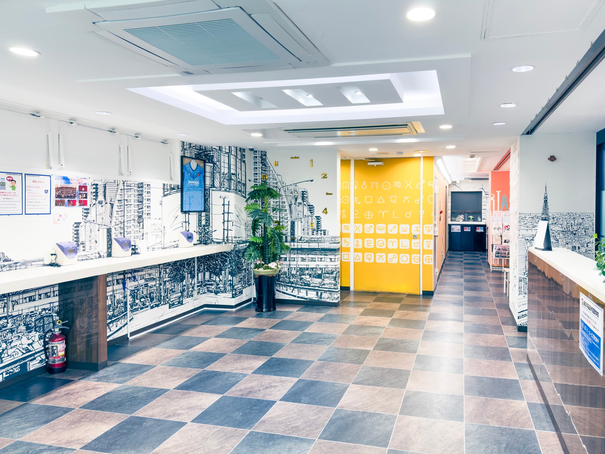 早稲田日本語学校