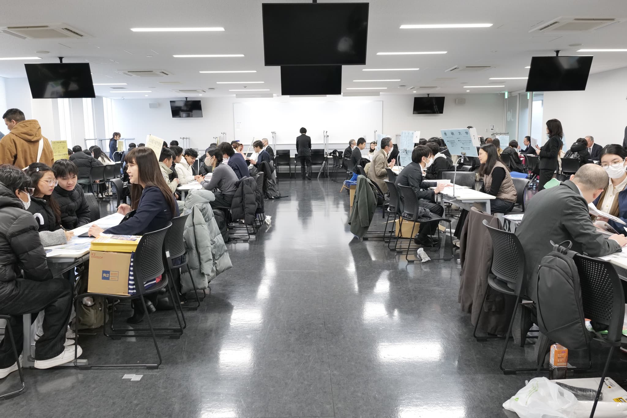 2025年11月EJU試験結果のご報告