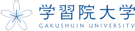 学習院大学 logo