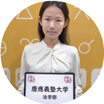 Keio University graduate