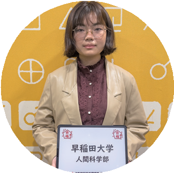 Waseda University graduate