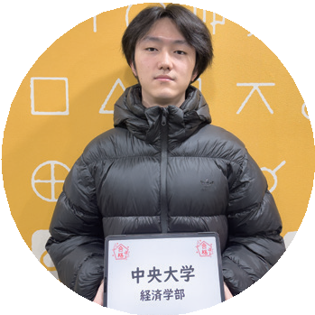 Chuo University graduate